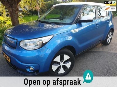 Kia Soul EV