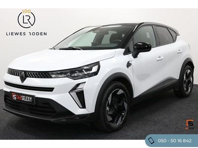 Wit (metallic) Occasion 2025 Renault Captur Techno SUV | € 29.950 (Eerlijke prijs)