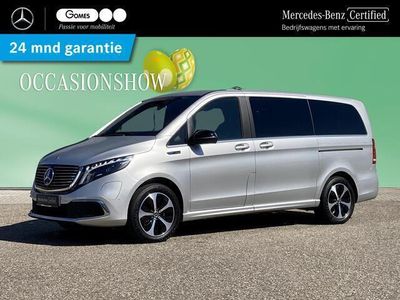 Mercedes EQV300