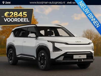 Overige Nieuw 2025 Kia EV5 Air SUV | € 41.650 (Eerlijke prijs)
