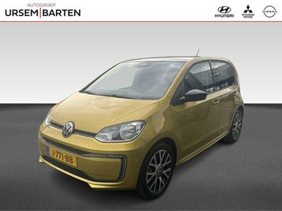 VW e-up!