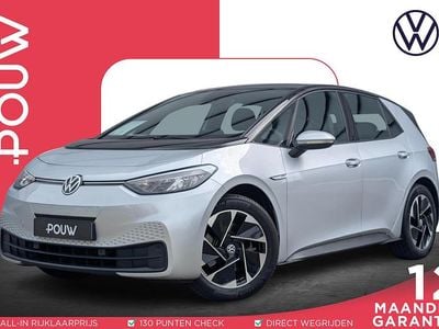 VW ID.3