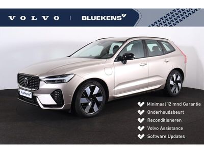 Grijs Occasion 2024 Volvo XC60 Ultimate SUV | € 53.900 (Eerlijke prijs)