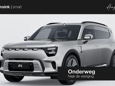 Nieuw Smart #5 Premium 266 kW (362 PK) 2026 Rood SUV