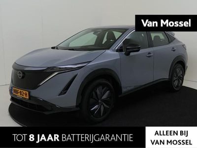 Nissan Ariya