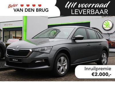 tweedehands Skoda Scala 1.0 TSI 110pk Ambition automaat | Sunset | Parkeer