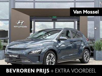 Blauw Occasion 2023 Hyundai Kona SUV | € 29.940 (Duur)