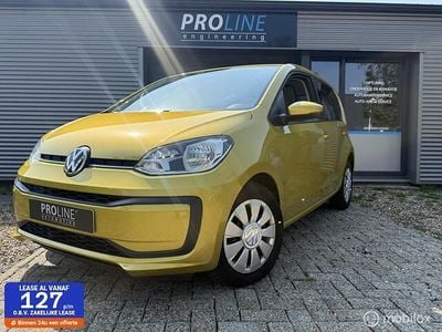 VW up!