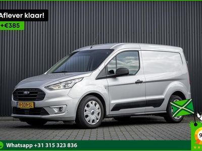 tweedehands Ford Transit Connect 1.5 EcoBlue L1H1 | Euro 6 | A/C | PDC