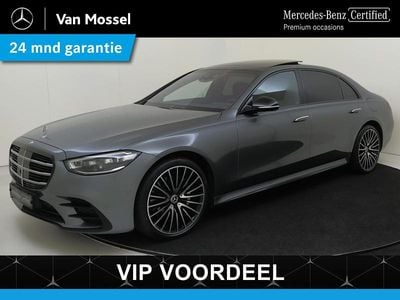 Mercedes S580