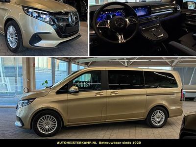 Mercedes EQV300