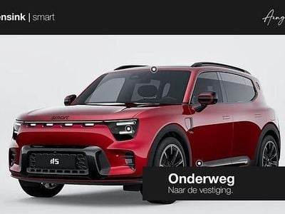 Nieuw Smart #5 Brabus 473 kW (644 PK) 2026 Zilver SUV