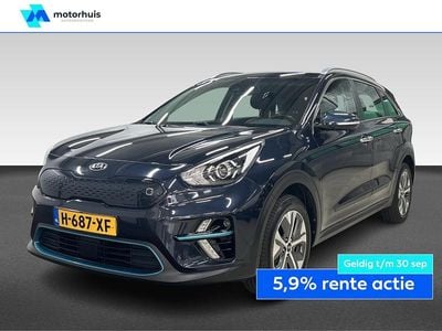 Kia e-Niro