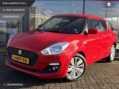Rood Occasion 2020 Suzuki Swift Hatchback | € 13.900 (Eerlijke prijs)