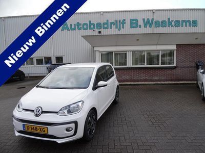 VW up!