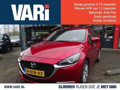 tweedehands Mazda 2 1.5 SKYACTIV-G LUXURY