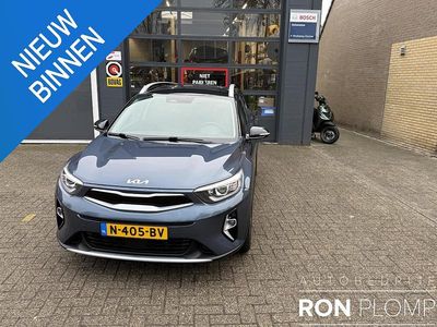 Blauw Occasion 2021 Kia Stonic SUV | € 16.950 (Eerlijke prijs)