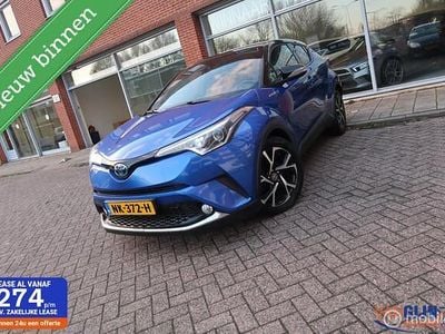 Blauw Occasion 2017 Toyota C-HR Executive SUV | € 16.950 (Eerlijke prijs)