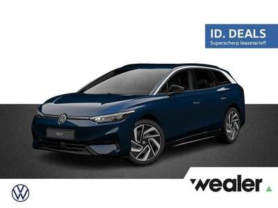 VW ID.7