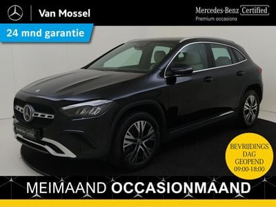 Mercedes GLA250