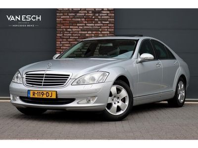 Mercedes S350