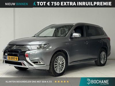 Mitsubishi Outlander P-HEV