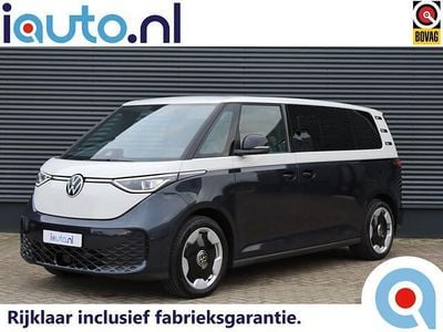 Blauw Nieuw 2025 VW ID. Buzz Pro MPV | € 64.745 (Duur)