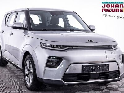 Kia Soul EV