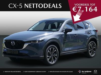 Polymetal gray Nieuw 2025 Mazda CX-5 Ad'Vantage SUV | € 43.925 (Eerlijke prijs)