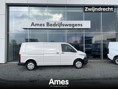 VW T6.1