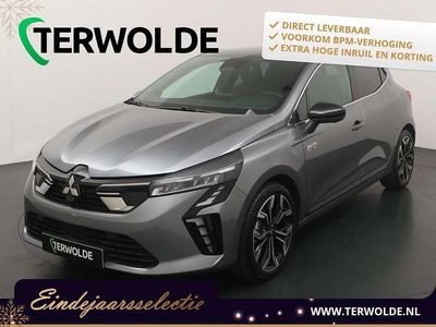 Wit Nieuw 2025 Mitsubishi Colt Instyle Hatchback | € 28.980 (Eerlijke prijs)