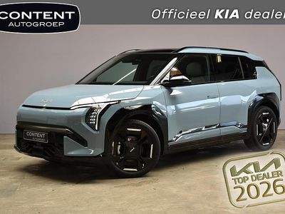 Blauw metallic Nieuw 2025 Kia EV3 GT-Line SUV | € 43.490 (Eerlijke prijs)