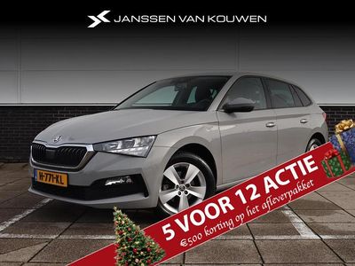Grijs Gebruikt 2020 Skoda Scala Ambition Hatchback | € 15.395 (Eerlijke prijs)
