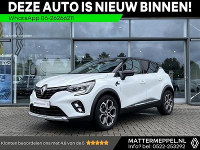 Wit Occasion 2021 Renault Captur Edition One SUV | € 18.950 (Eerlijke prijs)