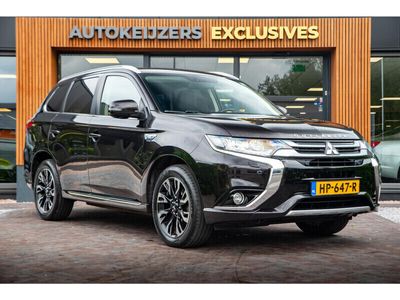 Mitsubishi Outlander P-HEV