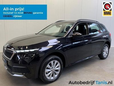 tweedehands Skoda Kamiq 1.0 TSI Tour de France AIRCO-PDC-NAVI by CARPLAY-PDC-LANE ASSIST-MODEL 2023