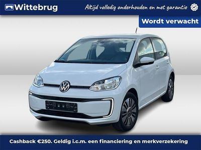 VW e-up!