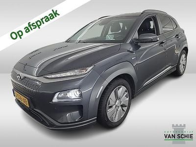 Grijs Occasion 2020 Hyundai Kona Premium SUV | € 16.900 (Eerlijke prijs)