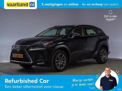 Lexus NX300h