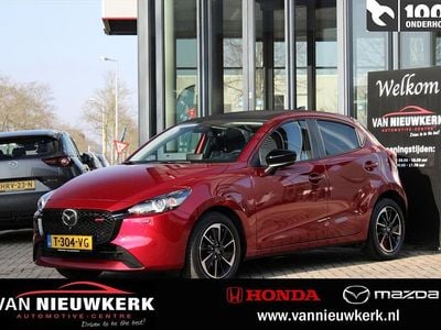 Rood Occasion 2023 Mazda 2 Hatchback | € 17.900 (Eerlijke prijs)