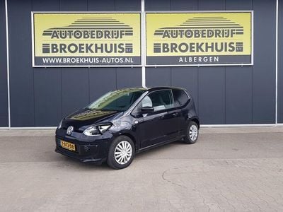 VW up!