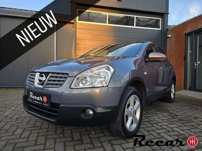 Nissan Qashqai +2