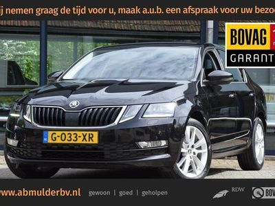 tweedehands Skoda Octavia 1.0 TSI 116PK DSG Automaat Ambition Business | NL-Auto | BOVAG Garantie | Upgrade business pakket | Full LED | Navigatie | Stoelverwarming | PDC Achter | Apple Carplay | 17'' Velgen |