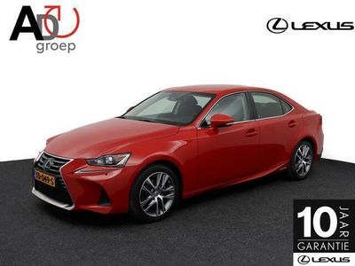 Lexus IS300h