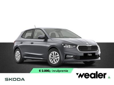 Grijs Nieuw 2025 Skoda Fabia Selection Hatchback | € 29.090 (Eerlijke prijs)