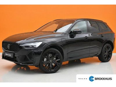 Nieuw Volvo XC60 2026 Grijs SUV