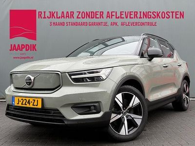 Groen Occasion 2020 Volvo XC40 R-Design SUV | € 21.899 (Goede deal)