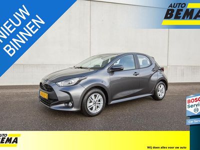 Grijs Occasion 2026 Mazda 2 Hatchback | € 18.950
