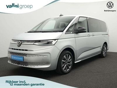 VW T7