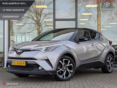 Grijs Gebruikt 2017 Toyota C-HR SUV | € 17.995 (Iets duurder)